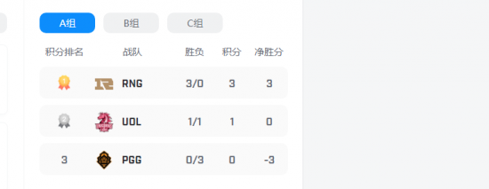 幻兽帕鲁手机版正式公布 引发玩家热议