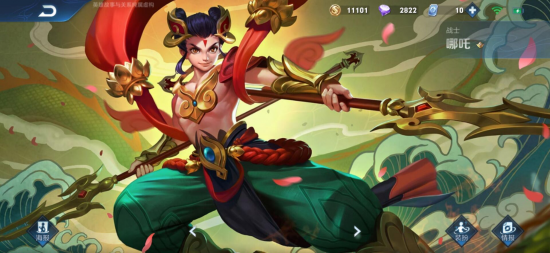 2026英雄联盟全球先锋赛盛大开启