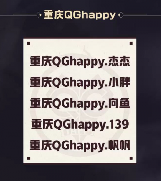 激情四射的海河东岸足球邀请赛盛大开幕