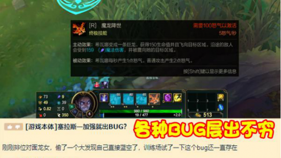 探索虚拟现实电竞新篇章 勇拳冲锋大赛揭幕