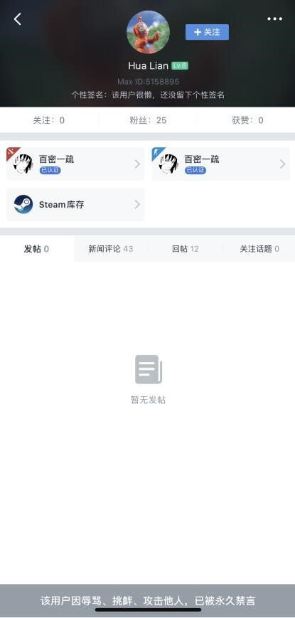 618促销整机显卡特惠加入异环冒险